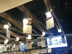 -成都你六姐·牛肉冒菜(城市集市合生汇店)