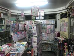 -宝宝文具店(马当路店)