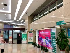 -中国农业银行(上海翔殷支行)