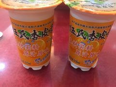 -金张掖麻辣烫(凤城一路店)
