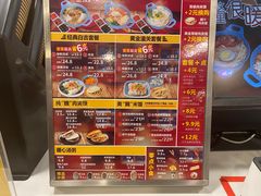-魏家凉皮(十里河店)