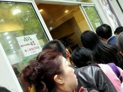 -上海哈尔滨食品厂(汇联商厦店)