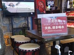 -老牌坊云南鱼豆花火锅(哈西万达店)