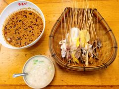 -古真记钵钵鸡(总店)