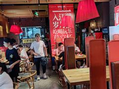 大堂-兔槽江湖菜·重庆璧山兔(水围店)