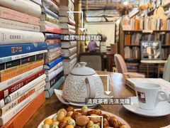 -斯多格书乡(北京大学畅春园店)