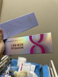 -上海玫瑰医疗美容医院