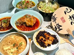 -腾龙阁|经典川菜(SM城市广场店)