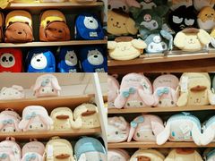 -名创优品(北京新中关购物中心地铁层店)