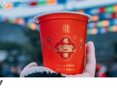 -西安市广仁寺
