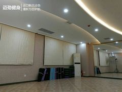 -迈劲健身专业私教(朝青汇店)