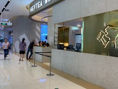 -中融恒瑞国际大厦