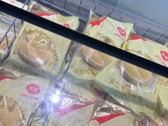 -永辉超市(嘉定宝龙广场店)