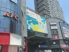 -沈阳百联购物中心(青年大街店)