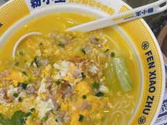 -粉小主·贵州酸汤牛肉粉(南京仙林金鹰店)