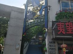 -长沙猫歌音乐餐厅(湖南女子大学店)