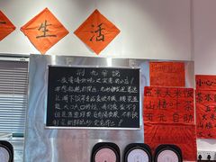 -荆九爷爆炒桥头三嫩(夫子庙店)