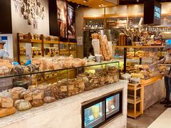 核桃提子法包-PAPER STONE BAKERY(天环店)