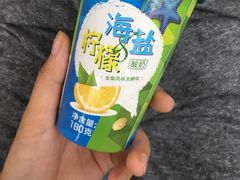 -鲜果壹号(旺墩店)