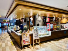 -嘉华国际影城(学清路店)