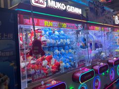 -反斗乐园(领展中心城店)