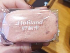 -好利来(熙地港店)