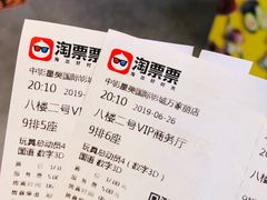 -中影星美国际影城(万家丽店)
