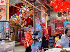 -大芊金重庆串串火锅(南京路店)