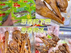 -郴州特产舜华临武鸭(郴州西站店)