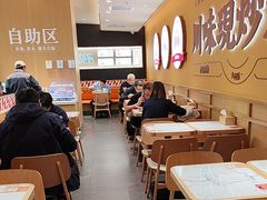 -乡村基·川味现炒大王(熙悦天街店)