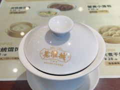 -老淮城·长鱼面(河下古镇店)