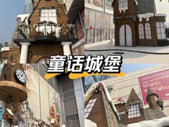 -首开·龙湖成都西宸天街