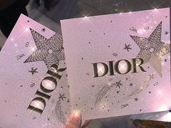 -Dior迪奥(上海世茂广场店)