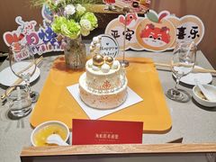 -海底捞火锅(苏宁生活广场店)