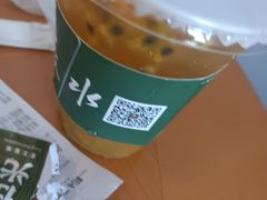 -胡仕光陵水酸粉
