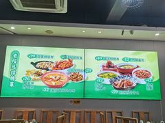 -老绥元烧麦·家常菜(体育场店)