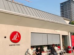 门面-COFFEE CALL(云锦路店)