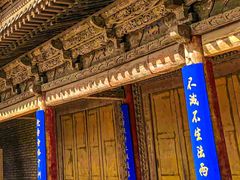 -张掖大佛寺景区