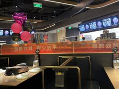 -烤匠麻辣烤鱼(万象城店)