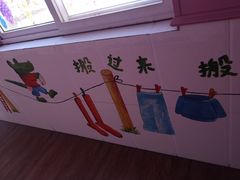 -花婆婆华德福幼儿园