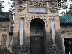 -西安化觉巷清真大寺