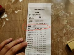 -湖锦酒楼·32年地道湖北菜(光谷店)