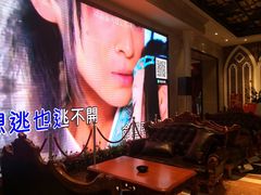 -金煌·派对KTV(北斗星城店)