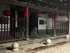 -尚客优酒店(苏州观前街平江路店)
