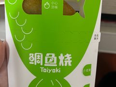 -德克士(步行街店)