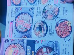 -金再喜韩国大排档(全国总店)
