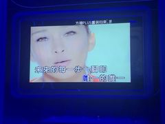 -方糖KTV-PLUS(世茂广场店)