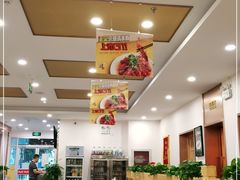 大堂-九头鸟酒家(四道口店)