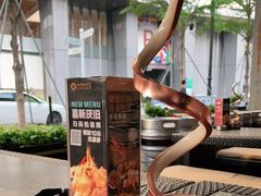 -haxnbauer海森堡德国餐厅(深圳coco店)