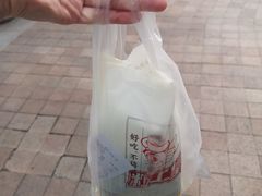 -粒上皇(上海瞿溪路店)